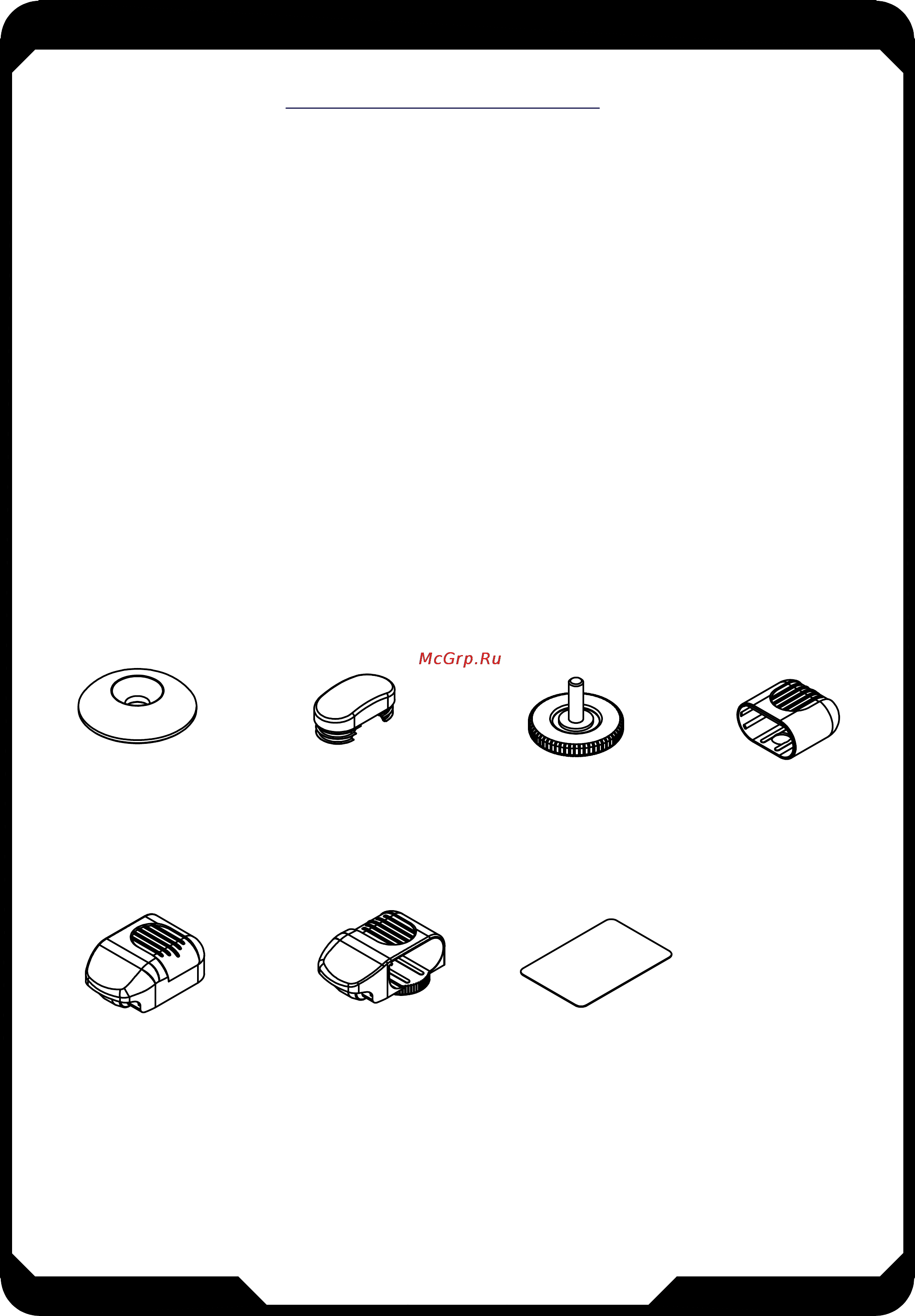 Aerofit CAC700 [4/7] Cac700 p02 pdf