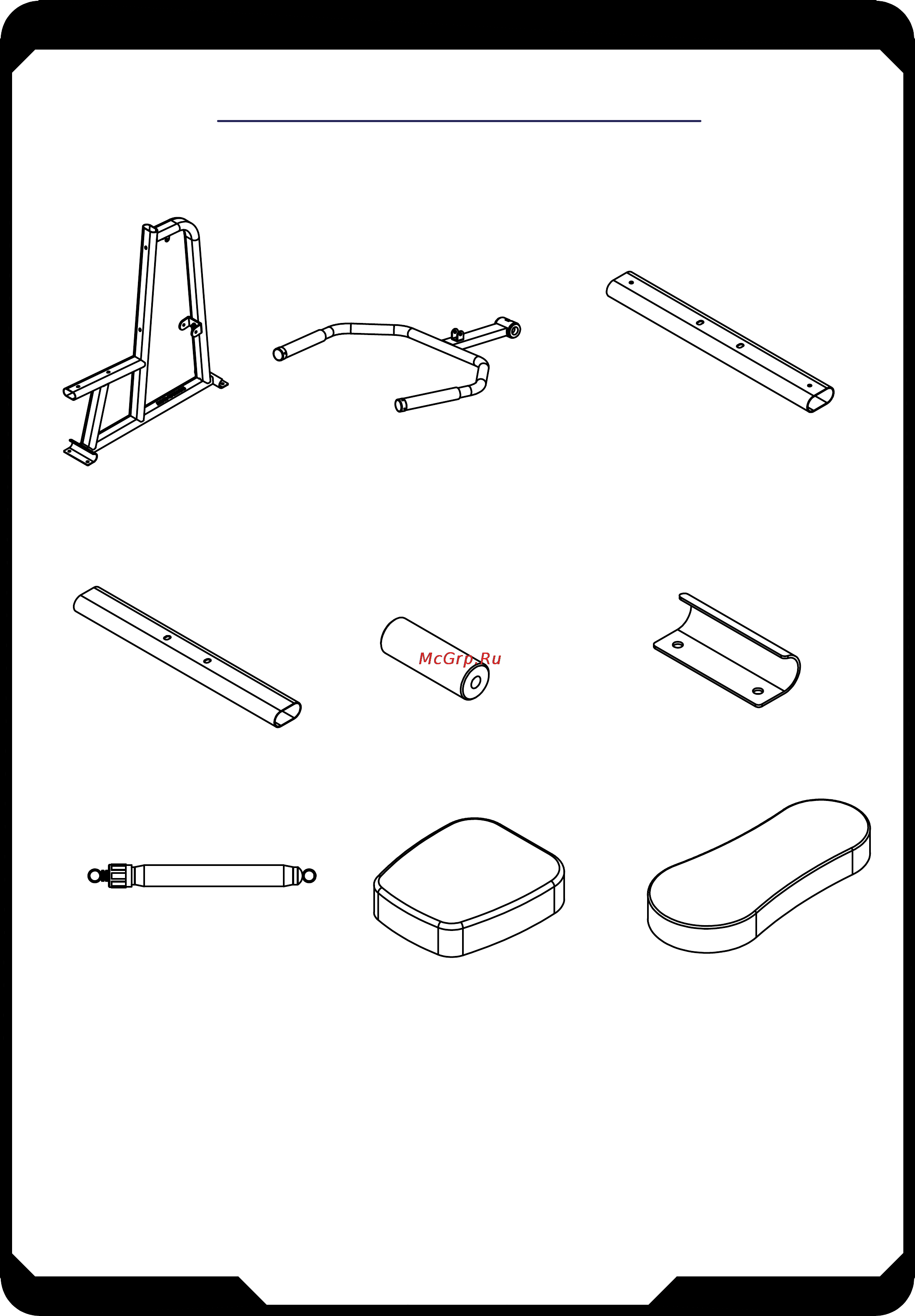 Aerofit CAC700 [5/7] Parts illustration sheet