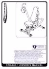 Aerofit CPD800 Руководство пользователя