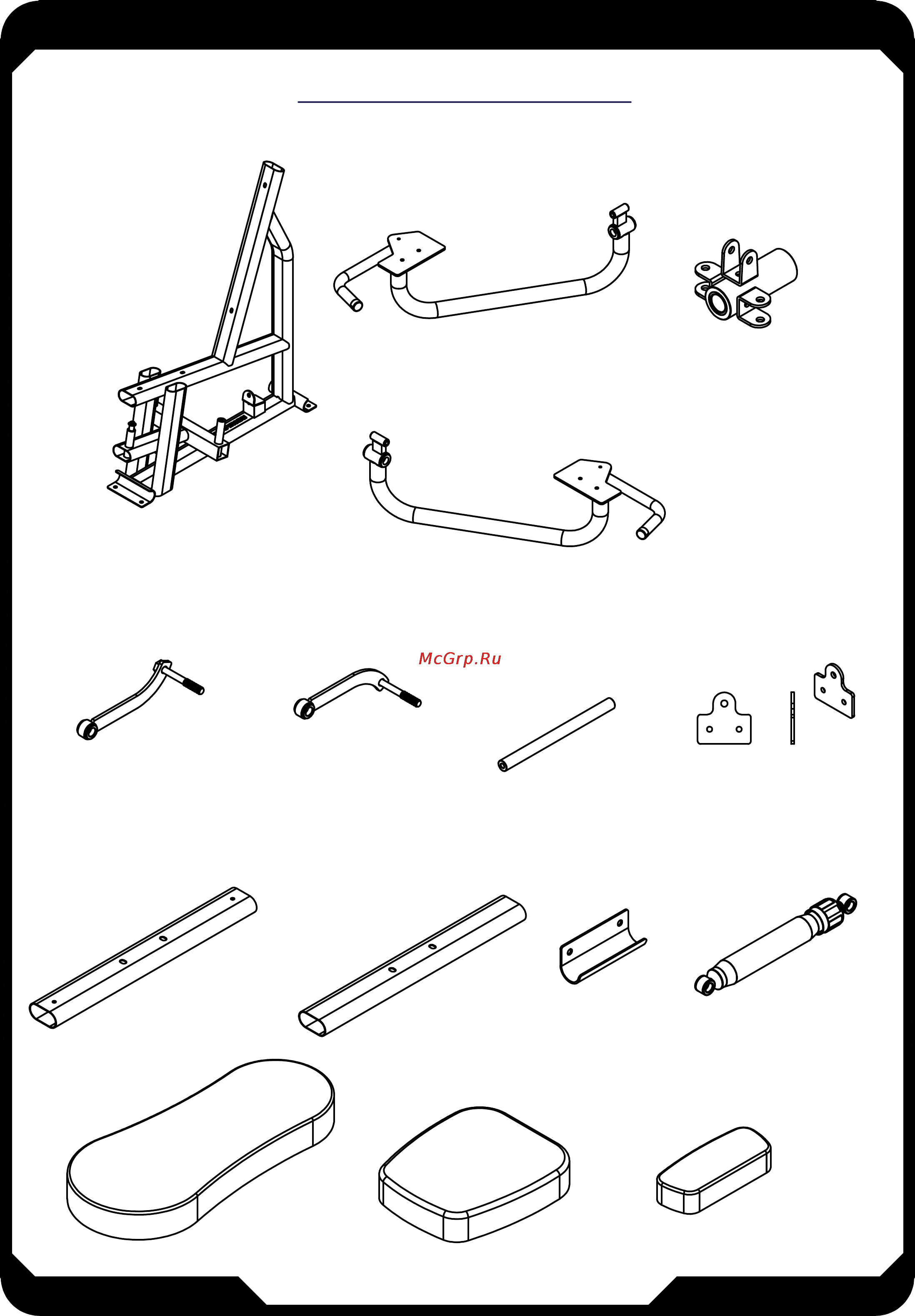 Aerofit CPD800 [5/9] Cpd800 p03