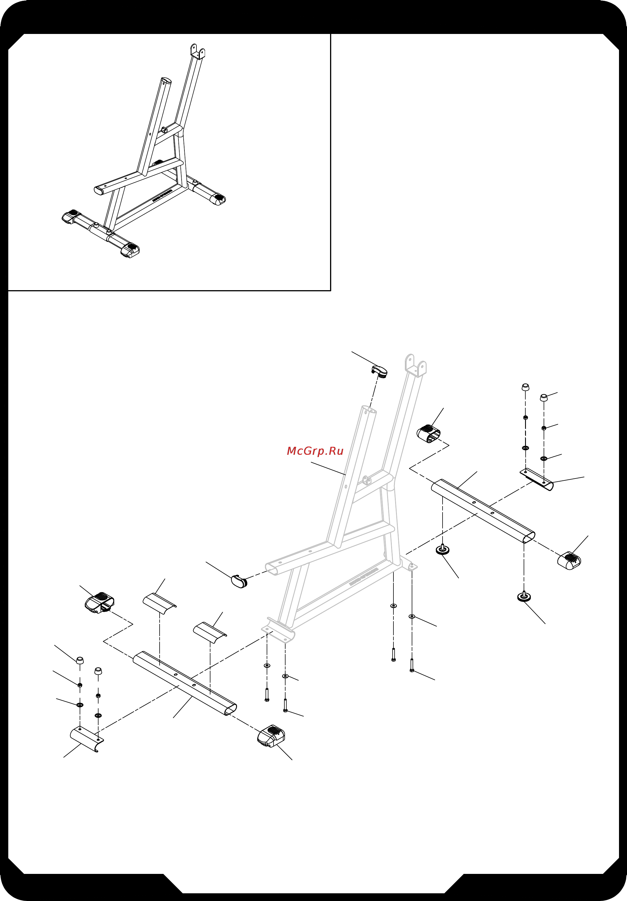 Aerofit CSP900 [6/9] Csp 900