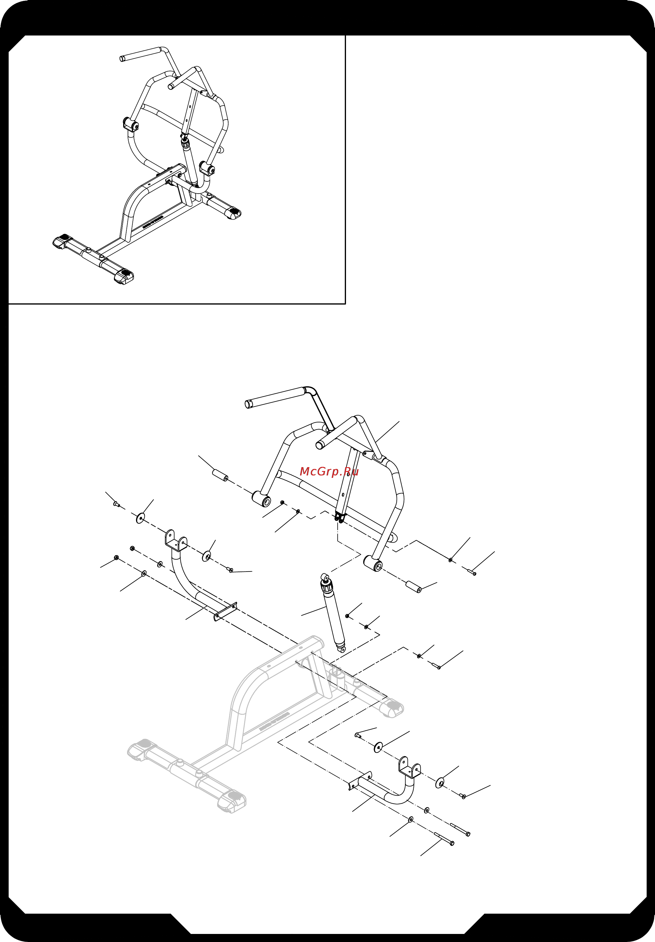 Aerofit CAB1000 [7/8] Cab 1000