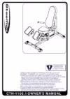 Aerofit CTH1100 Руководство пользователя