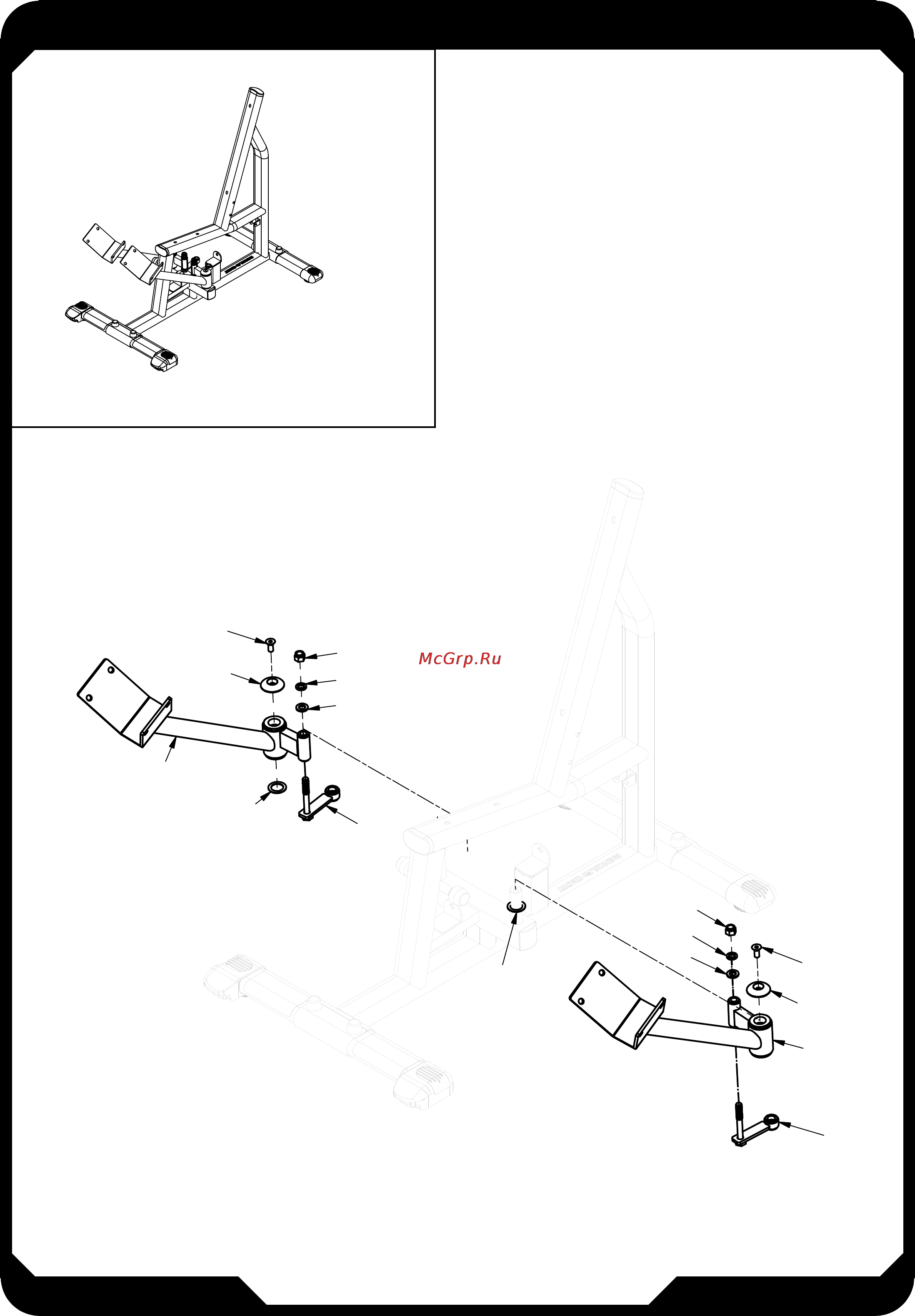 Aerofit CTH1100 [8/10] Cth 1100