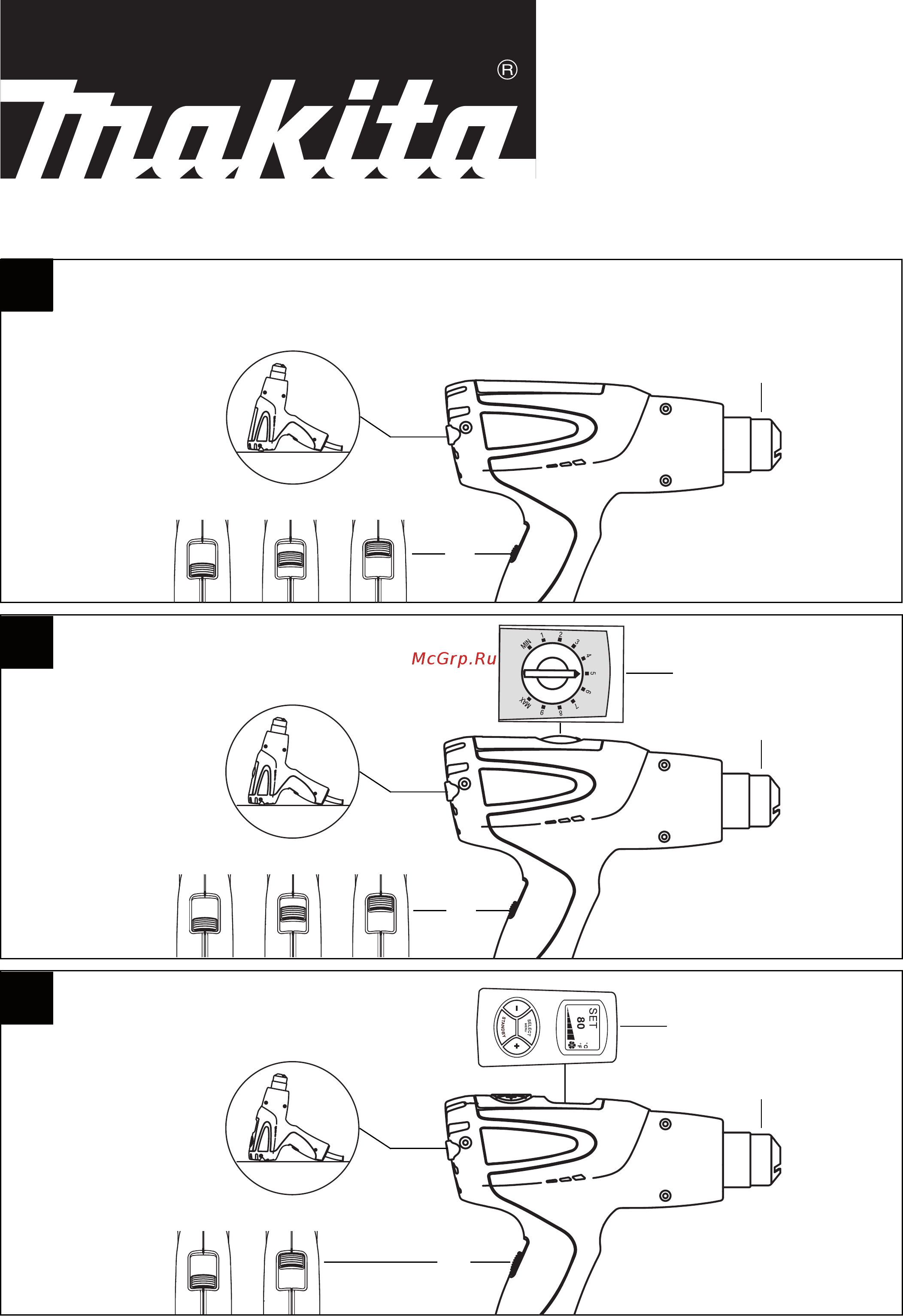 Makita HG5012K (161129) Инструкция по эксплуатации онлайн