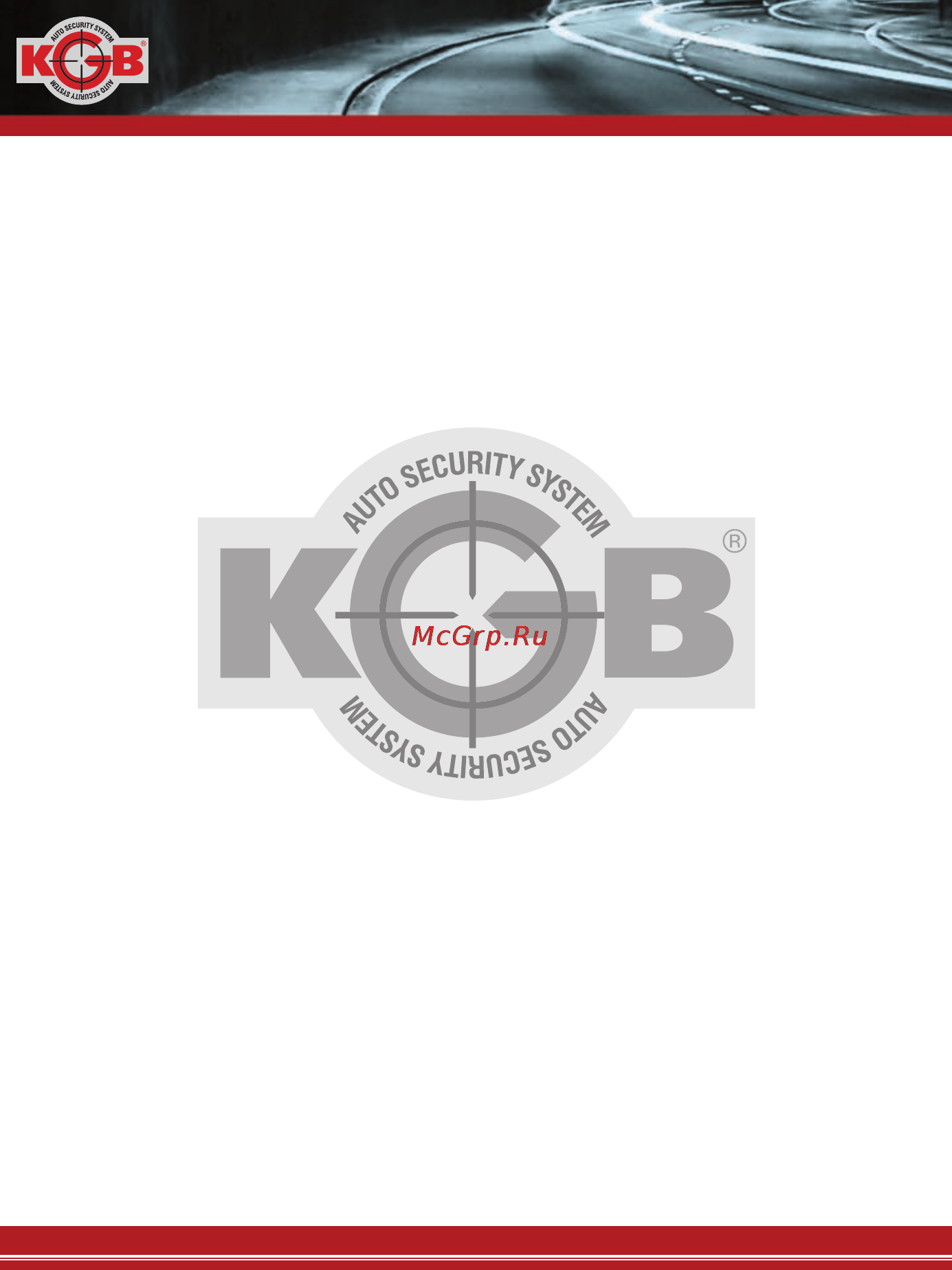 KGB G-5 Инструкция пользователя онлайн [2/76] 123707