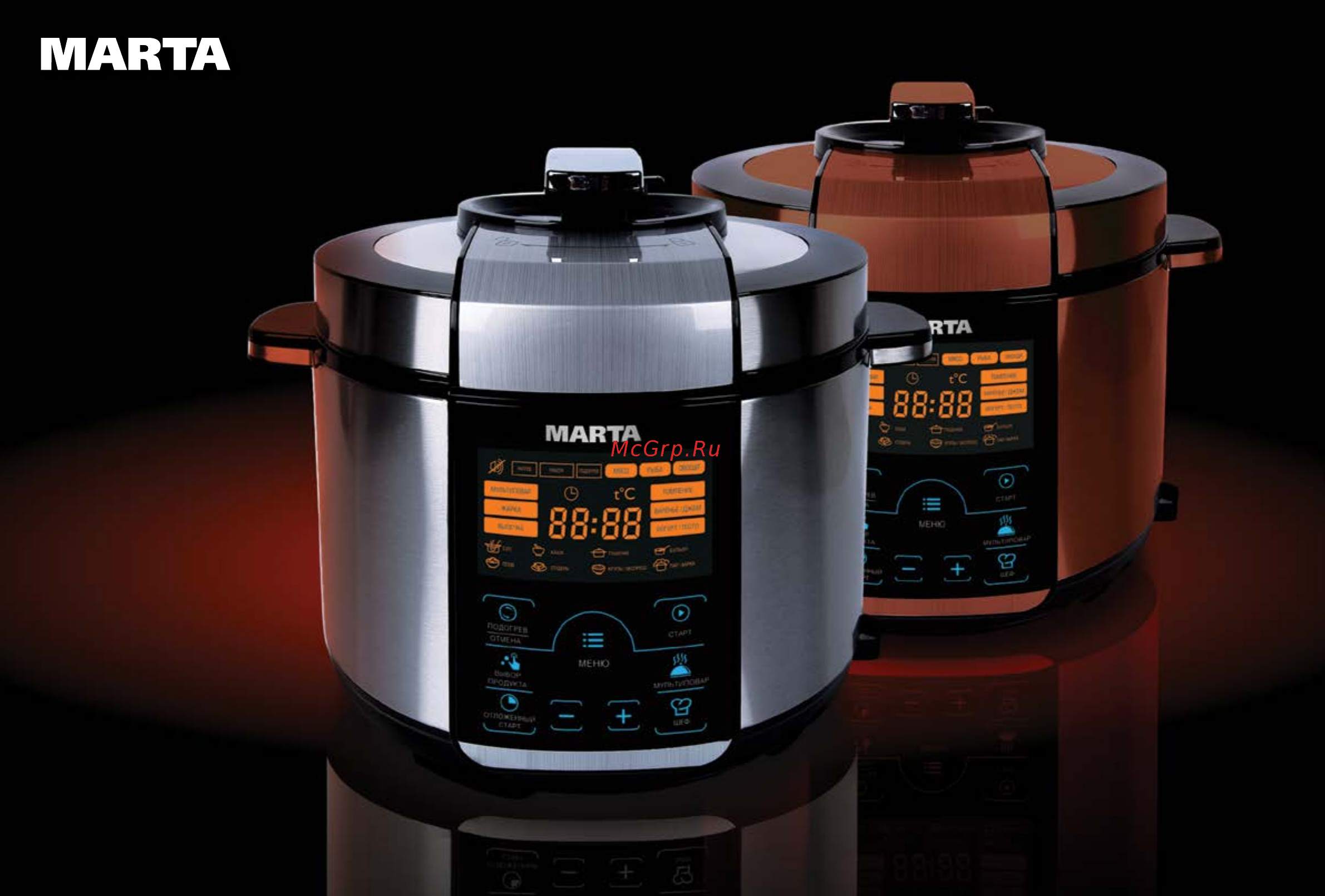 Marta MT-4309 Книга рецептов онлайн [2/224] 123748