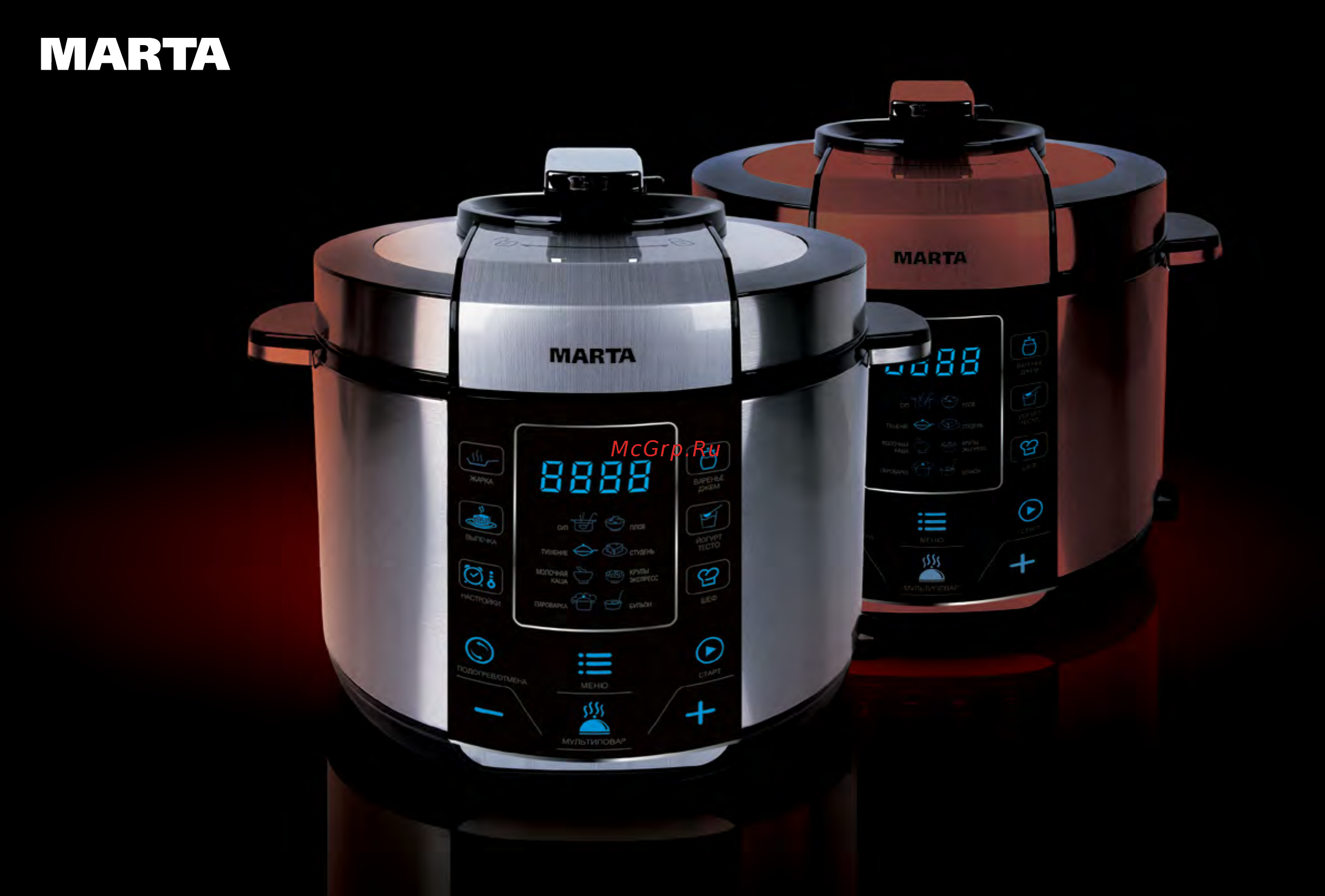 Marta MT-4312 Книга рецептов онлайн [2/224] 123751