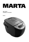 Marta MT-1982 Руководство по эксплуатации