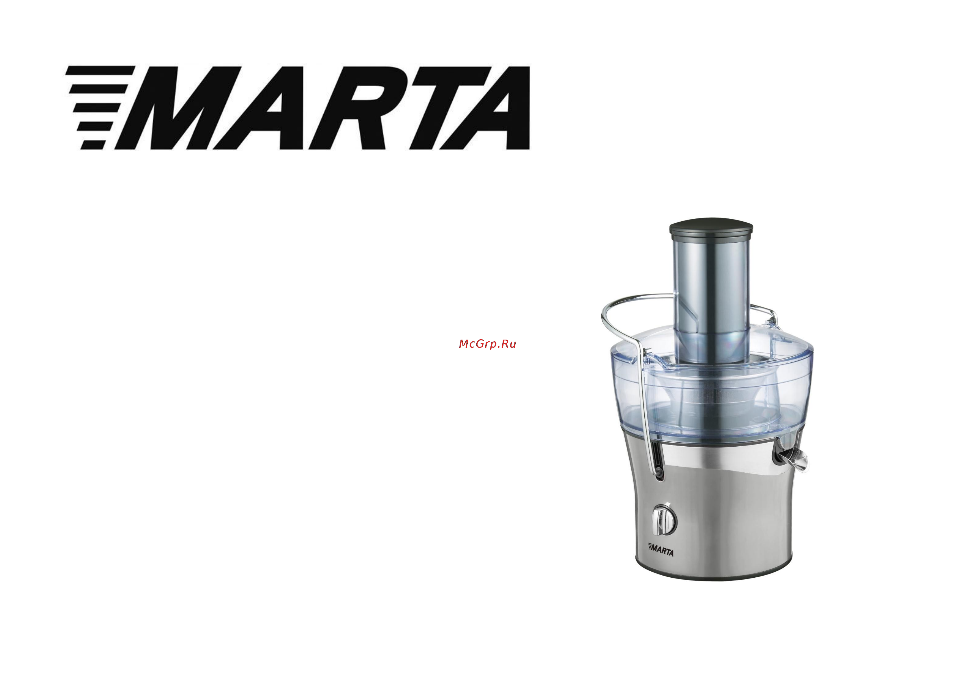 Marta MT-2038 Руководство по эксплуатации онлайн