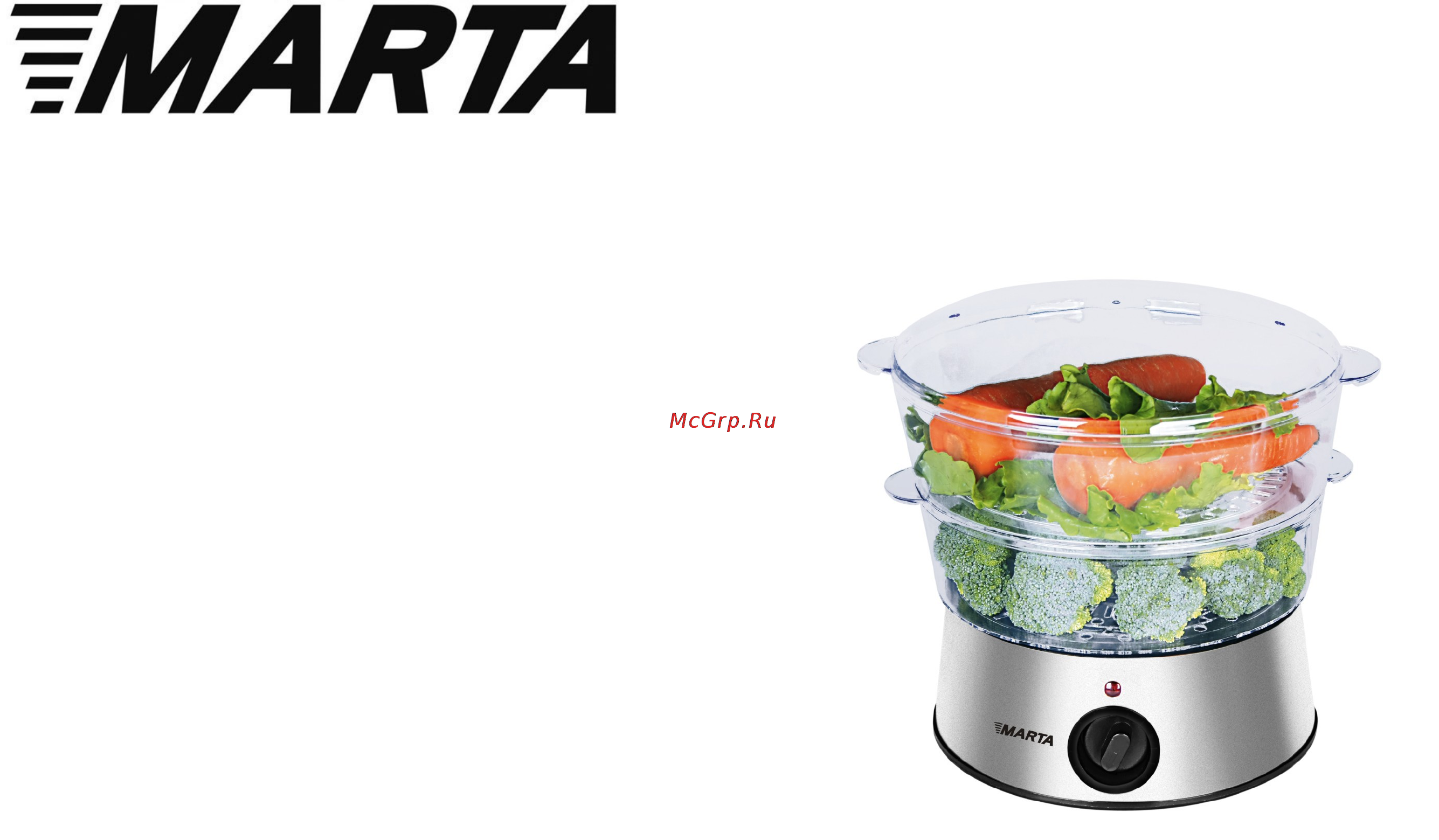 Marta MT-1907 Руководство по эксплуатации онлайн