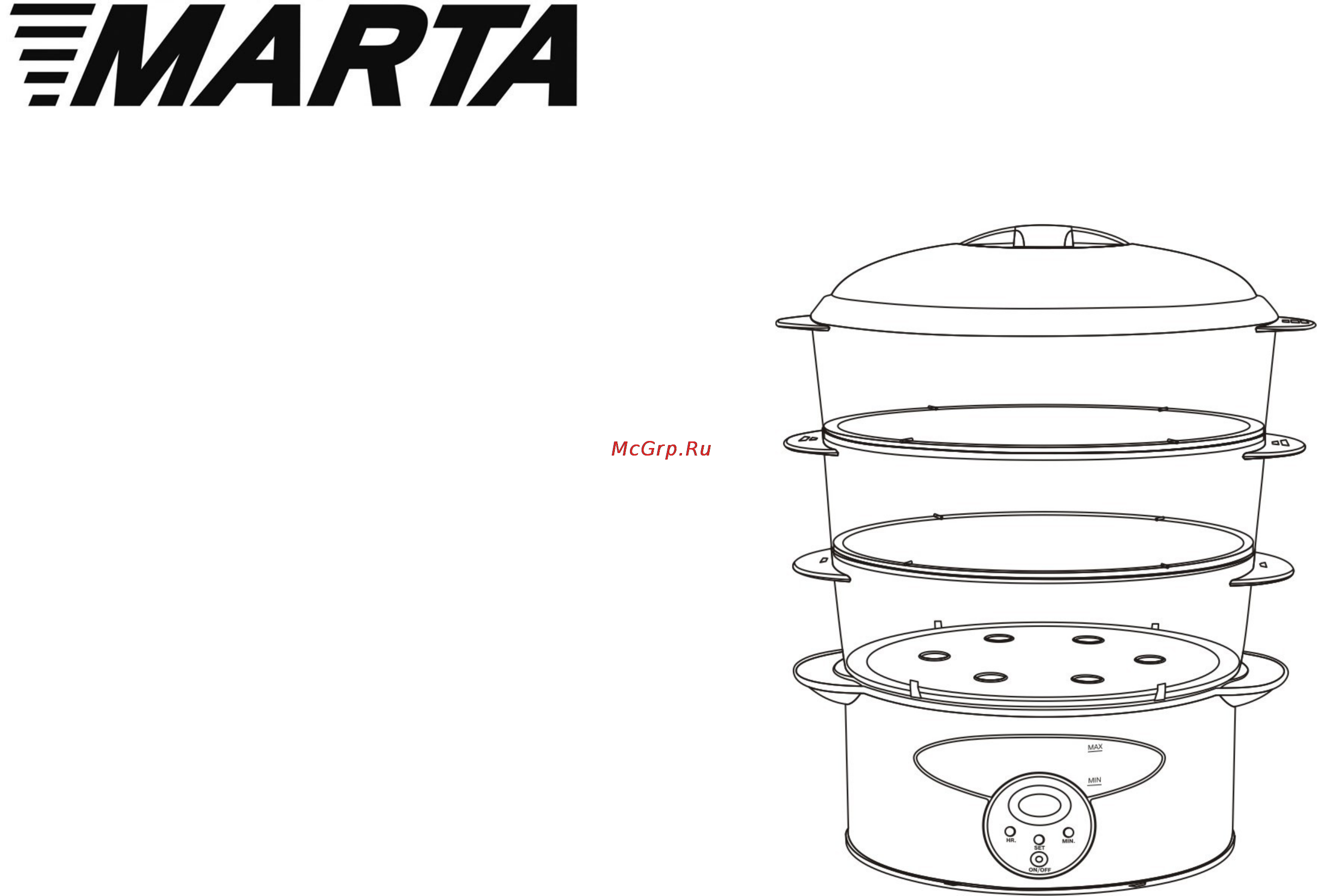Marta MT-1922 Руководство по эксплуатации онлайн