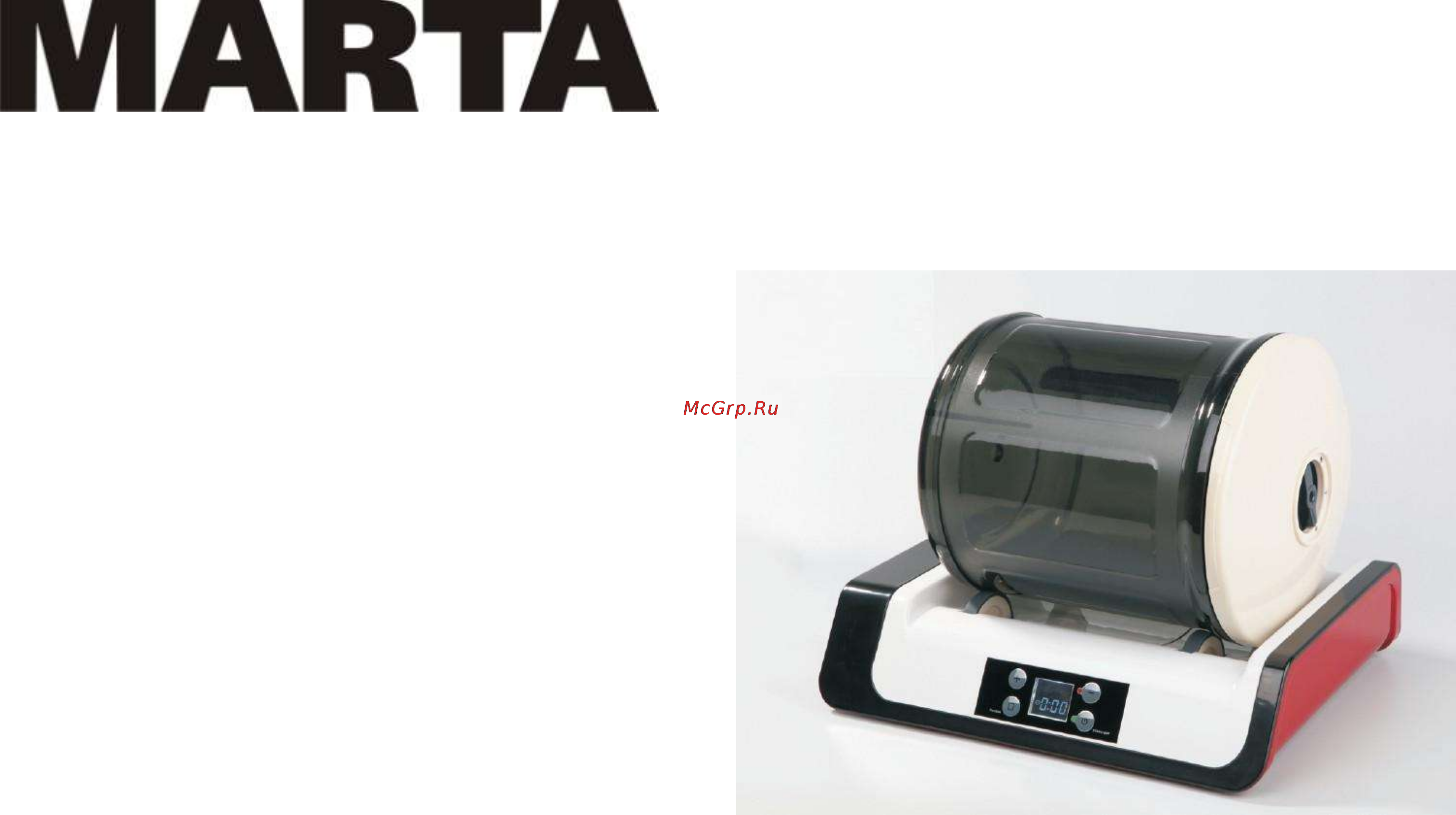 Marta MT-2090 Руководство по эксплуатации онлайн