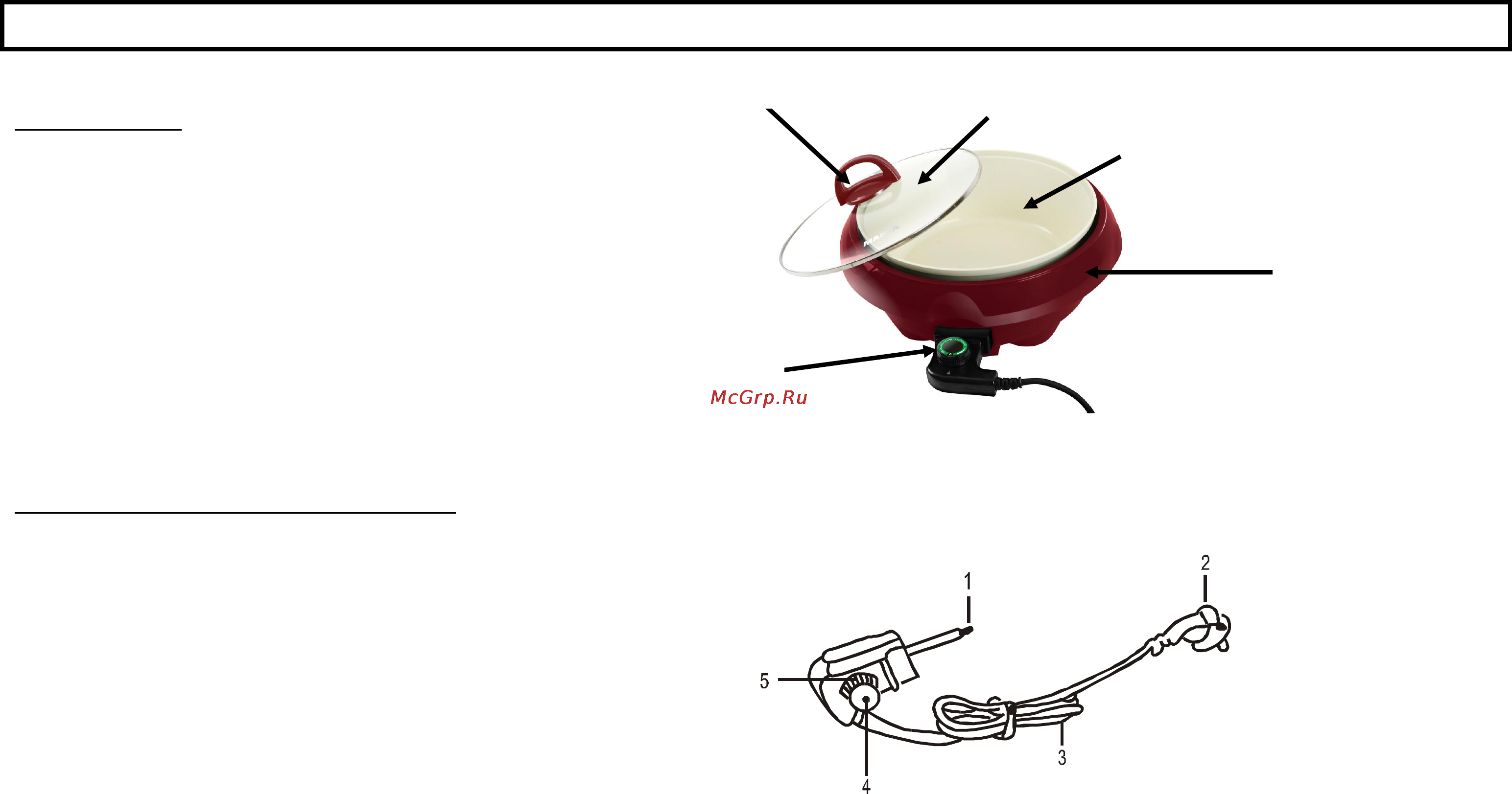 Marta MT-1801 [2/6] Описание