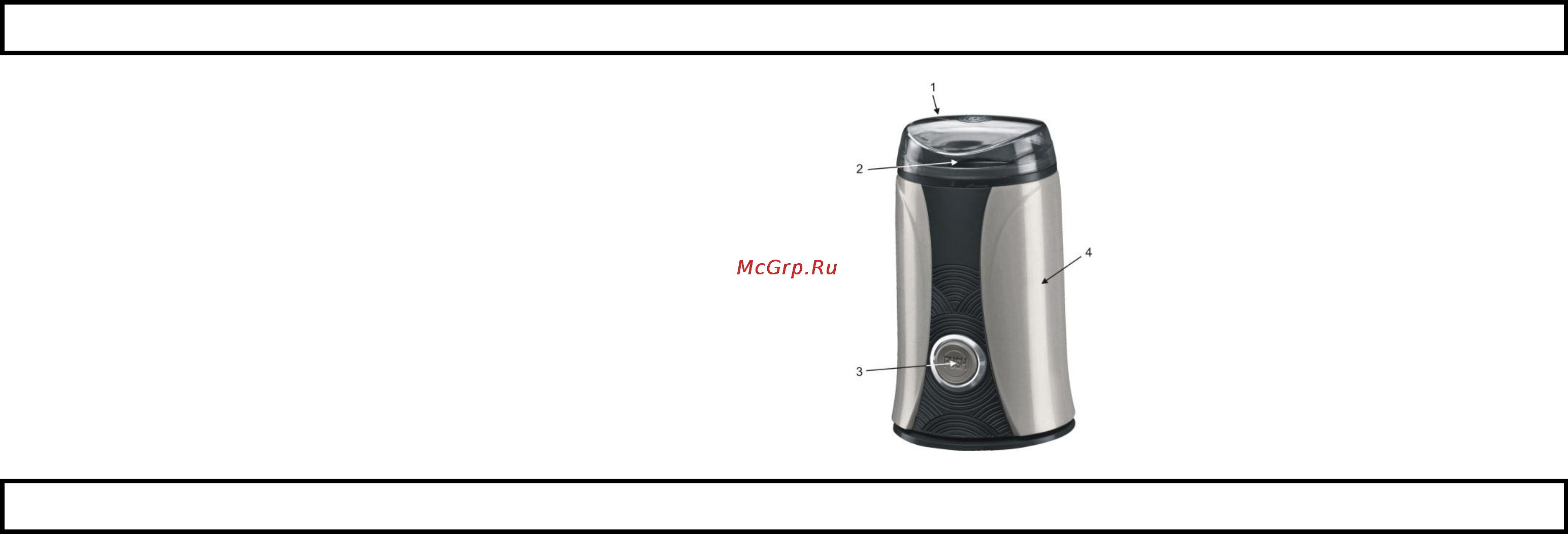 Marta MT-2163 [2/4] Меры безопасности