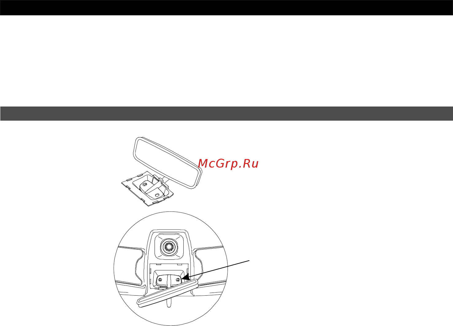 Multitronics VG1031N [14/96] Установка прибора
