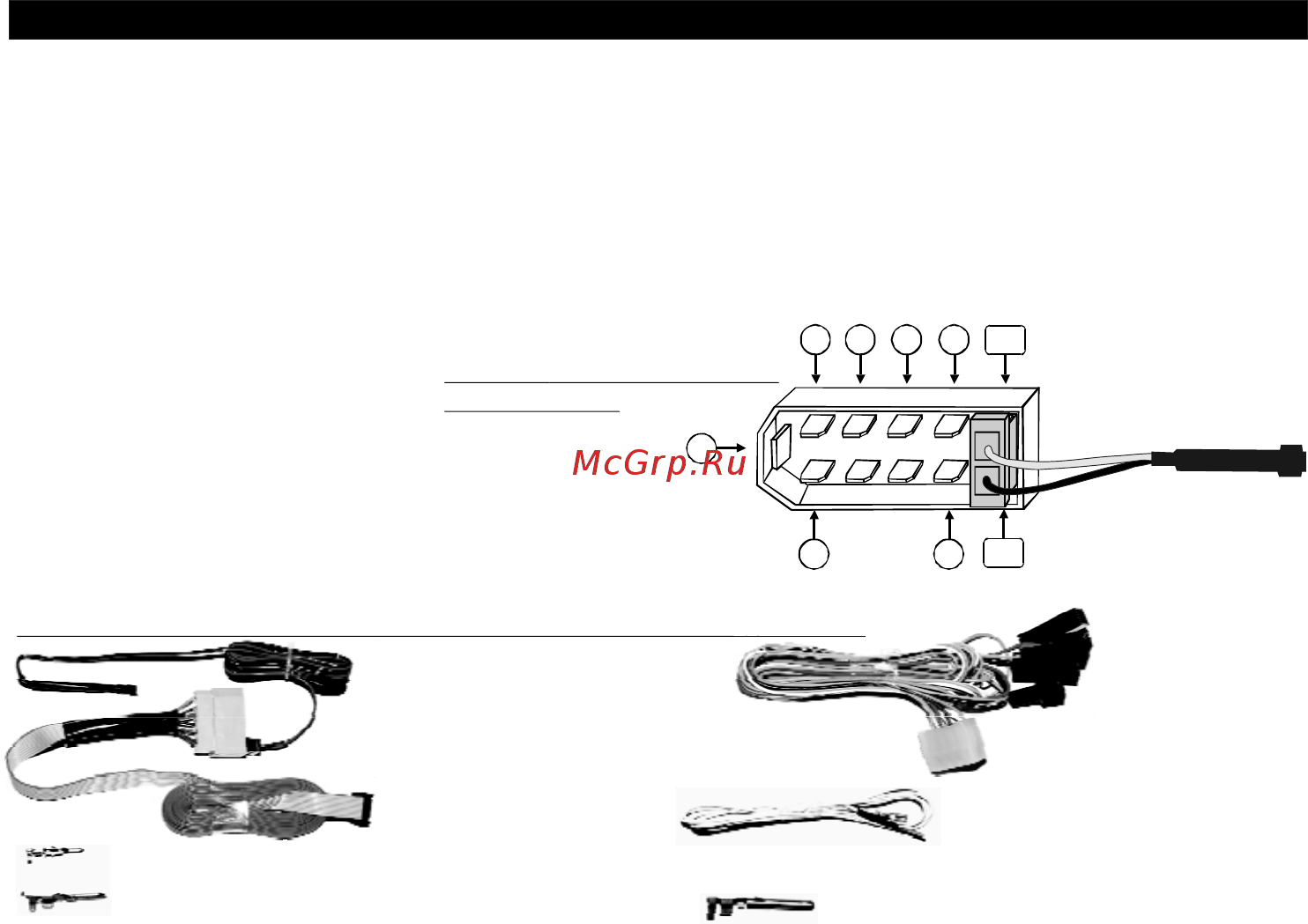 Multitronics VG1031N [24/96] Рис 6