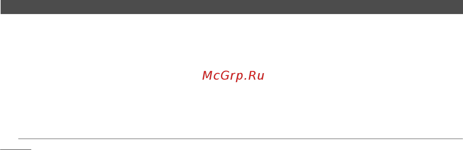 Multitronics VG1031N [31/96] Подключение прибора исполнение vg1031u upl к а м газ врежиме к линия