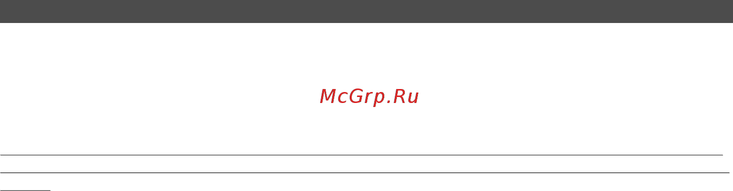 Multitronics VG1031N [33/96] Подключение прибора исполнение vg1031u upl к а м с инжектором в режиме iso 9141 iso 14230