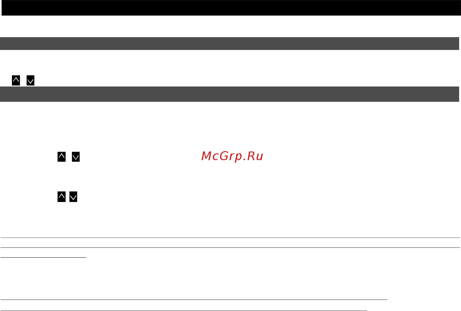 Multitronics VG1031N [39/96] Работа врежиме дисплеев param дисплеи параметры 1 3
