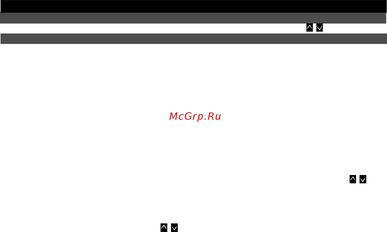 Multitronics VG1031N [47/96] Работа врежиме дисплеи техобслуживания 1 2 9 для переключения в дисплеи то