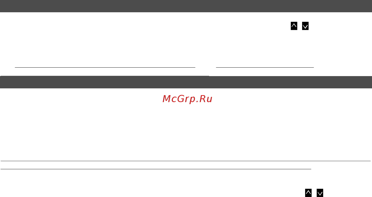 Multitronics VG1031G [50/96] Информацияпроизводителя