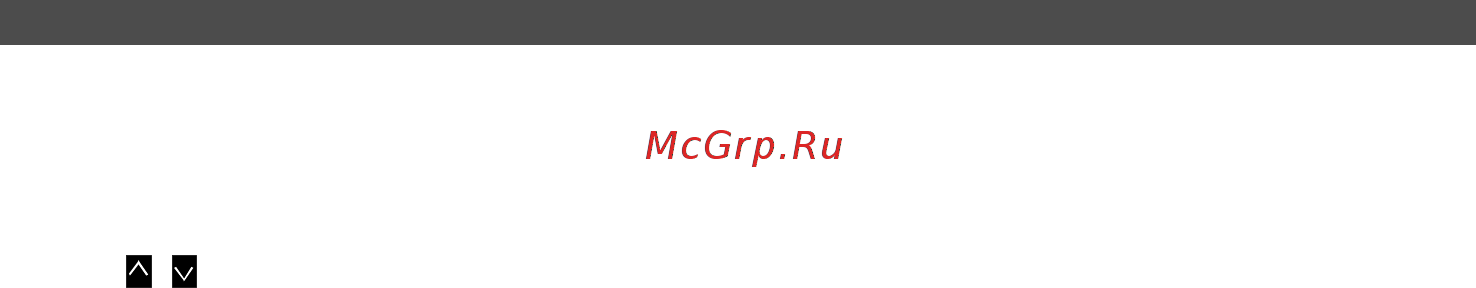 Multitronics VG1031N [57/96] Tpip дисплей 5 стоимость поездки
