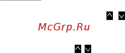 Multitronics VG1031N [76/96] Дляпереключения режима выбор протокола