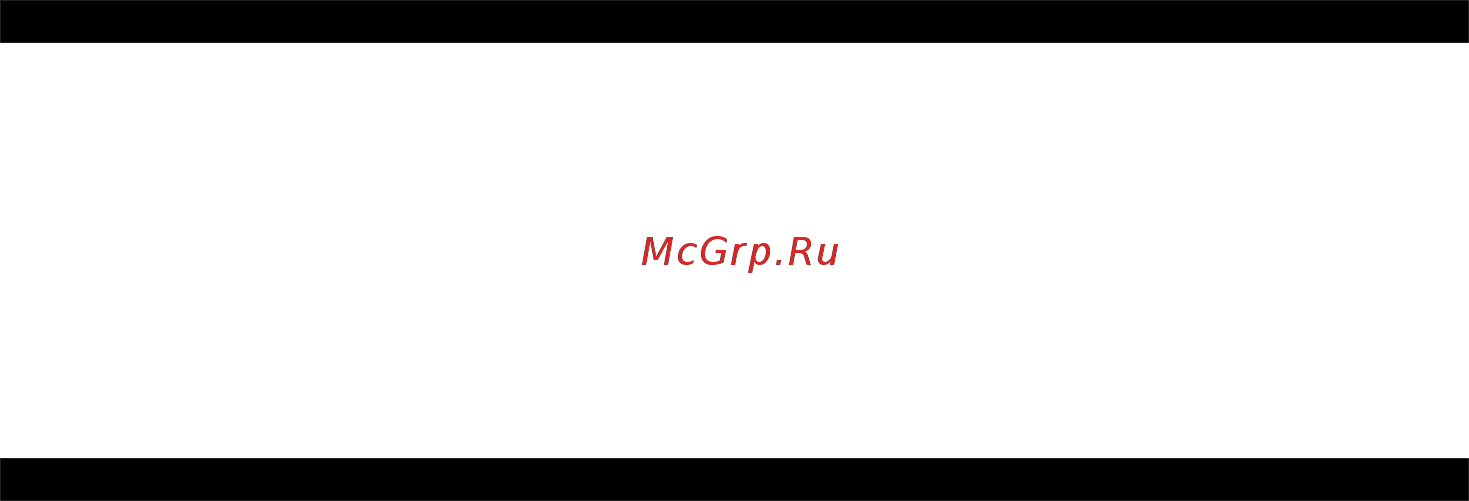 Multitronics VG1031N [94/96] Использование переходника для подключения к а м с