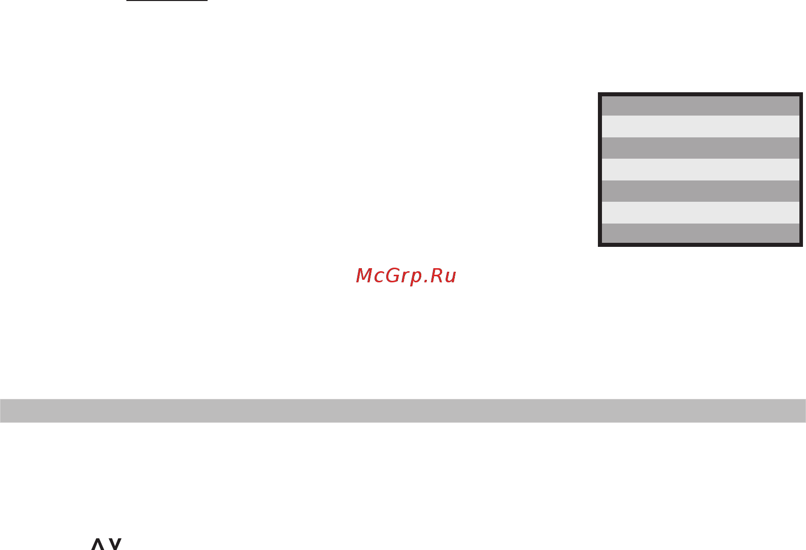 Multitronics vc731 Инструкция по эксплуатации онлайн [24/47] 123838