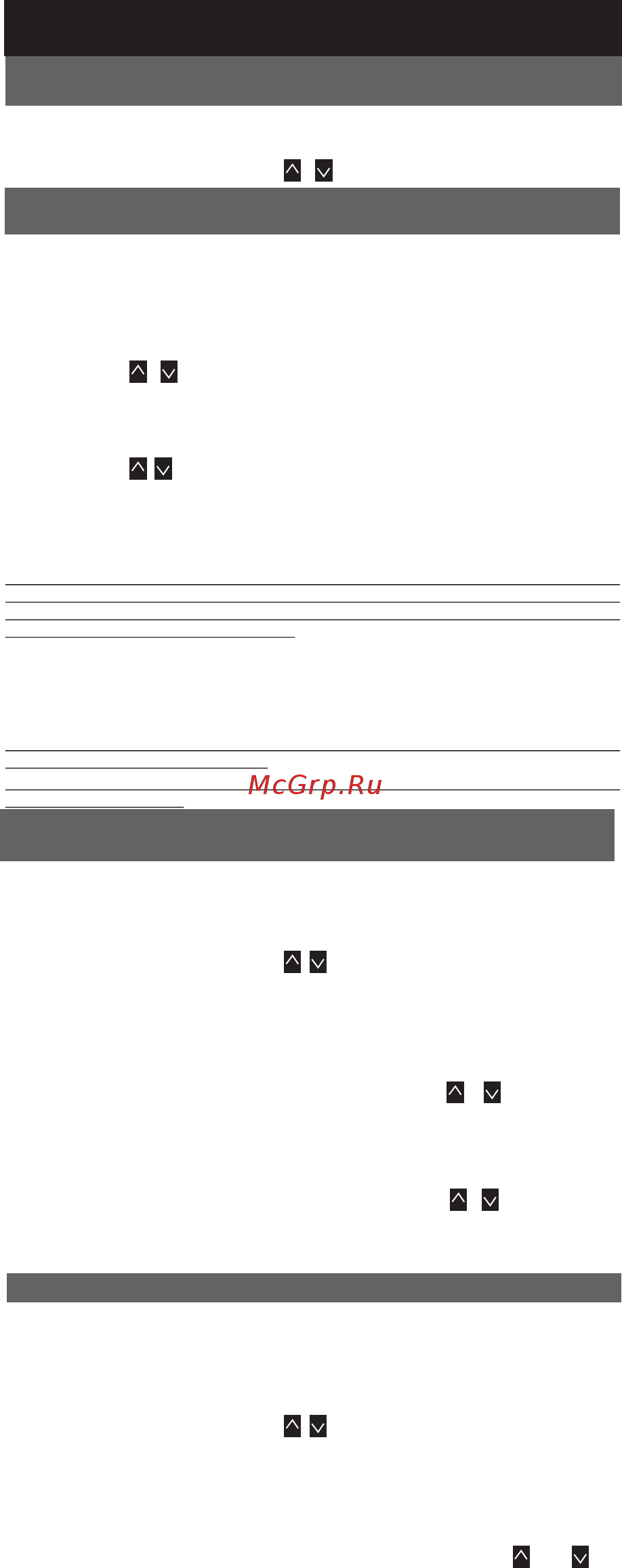 Multitronics X140 [14/45] Поправка хода часов