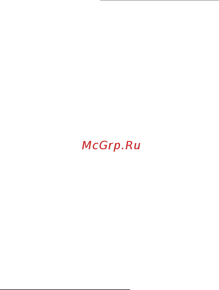 Multitronics x150 [22/45] Почасовая стоимость поездки