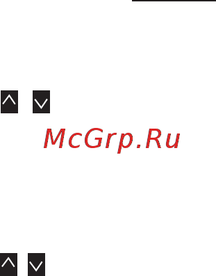 Multitronics X140 [37/45] Для переключения режима выбор протокола