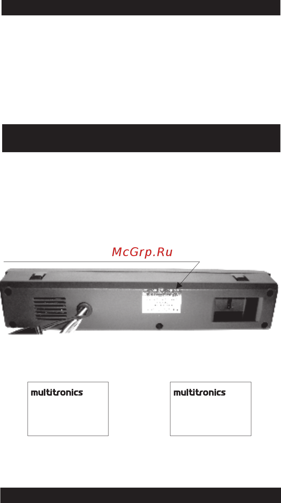 Multitronics X140 [44/45] Рис 6