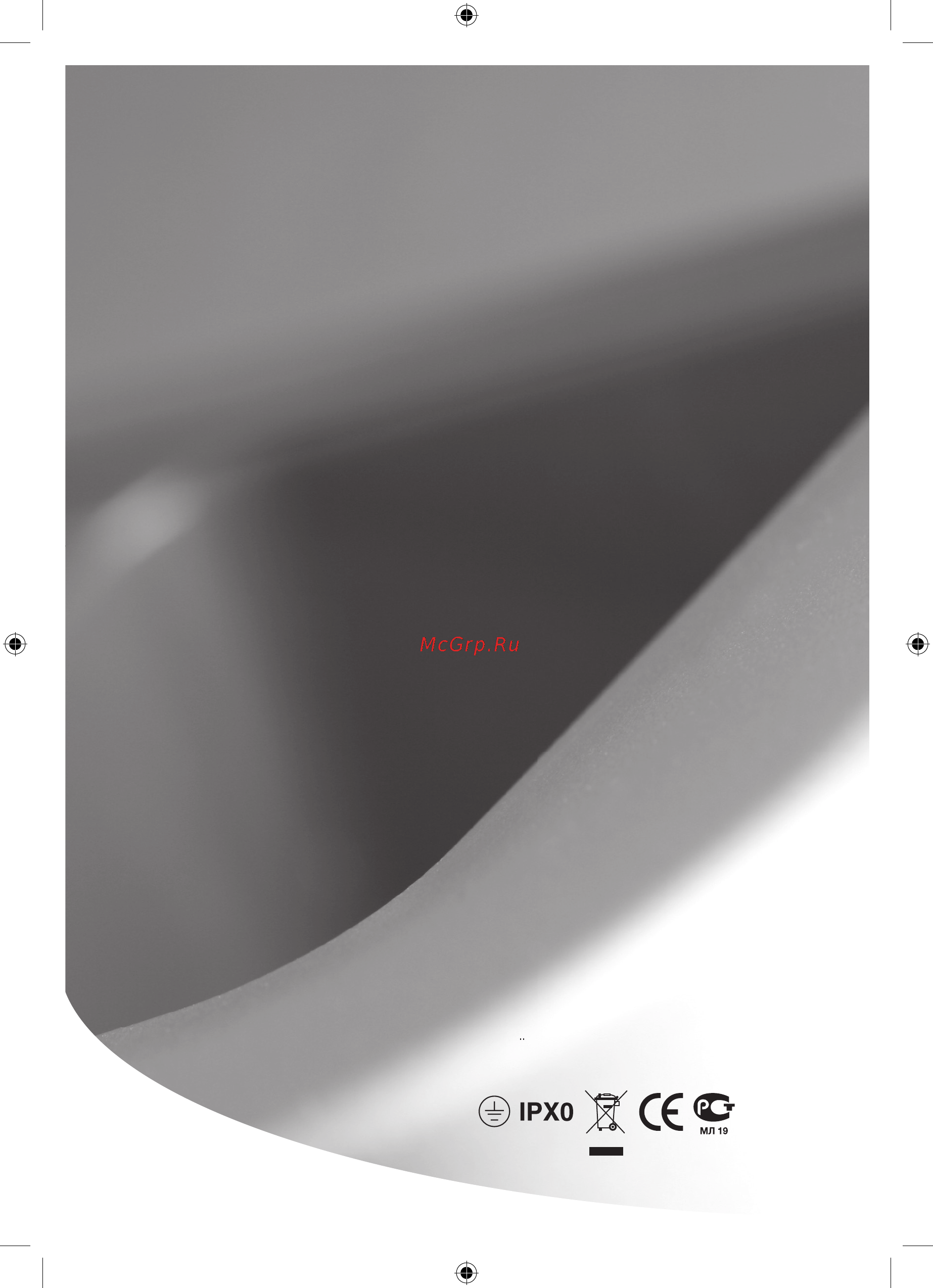 Electrolux eacm-10 ew/top/n3_w [20/20] Www electrolux ru www home comfort ru