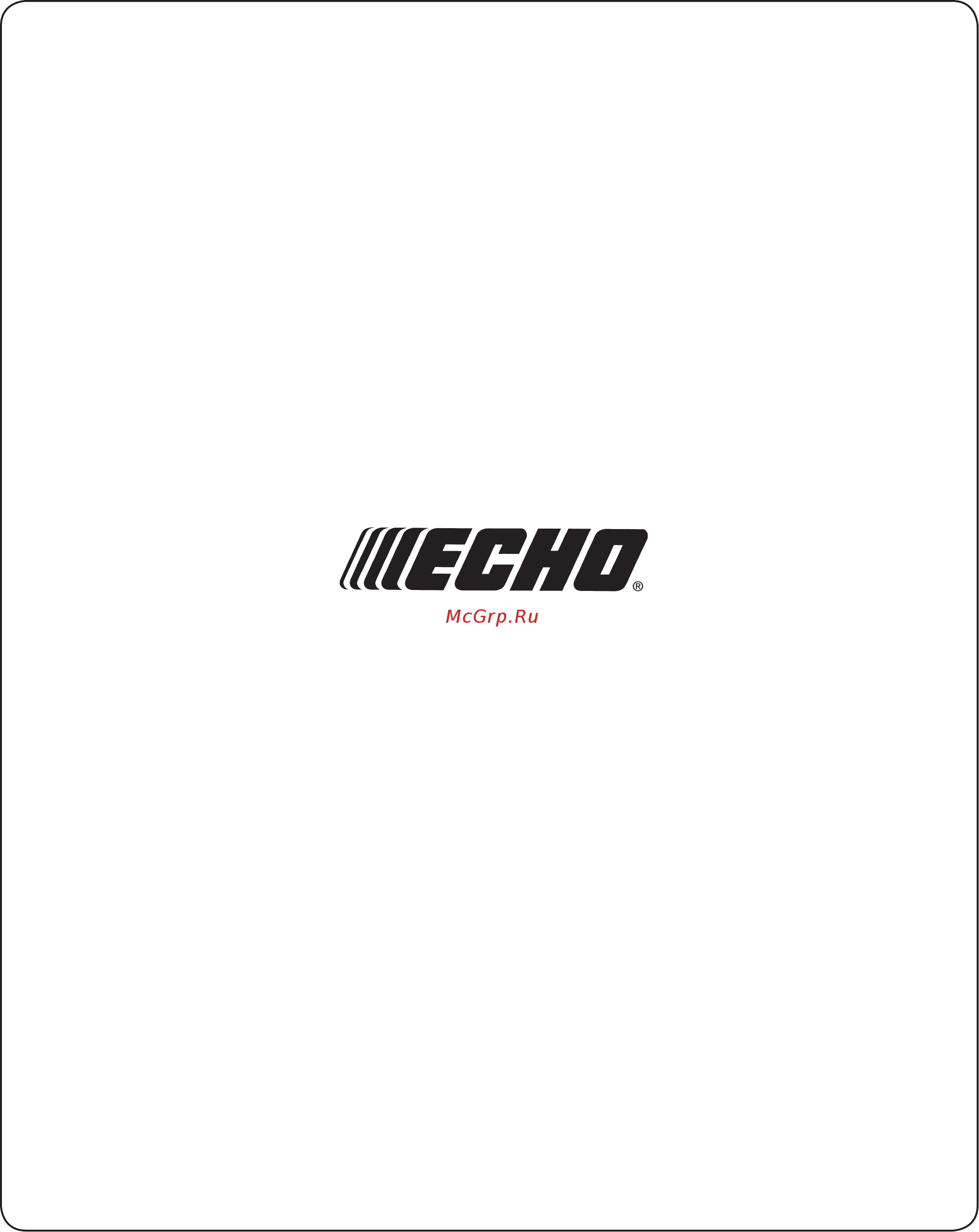 Echo ea-410 [28/28] Yamabikocorporation