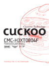 Cuckoo HJXT-0804 Инструкция по эксплуатации