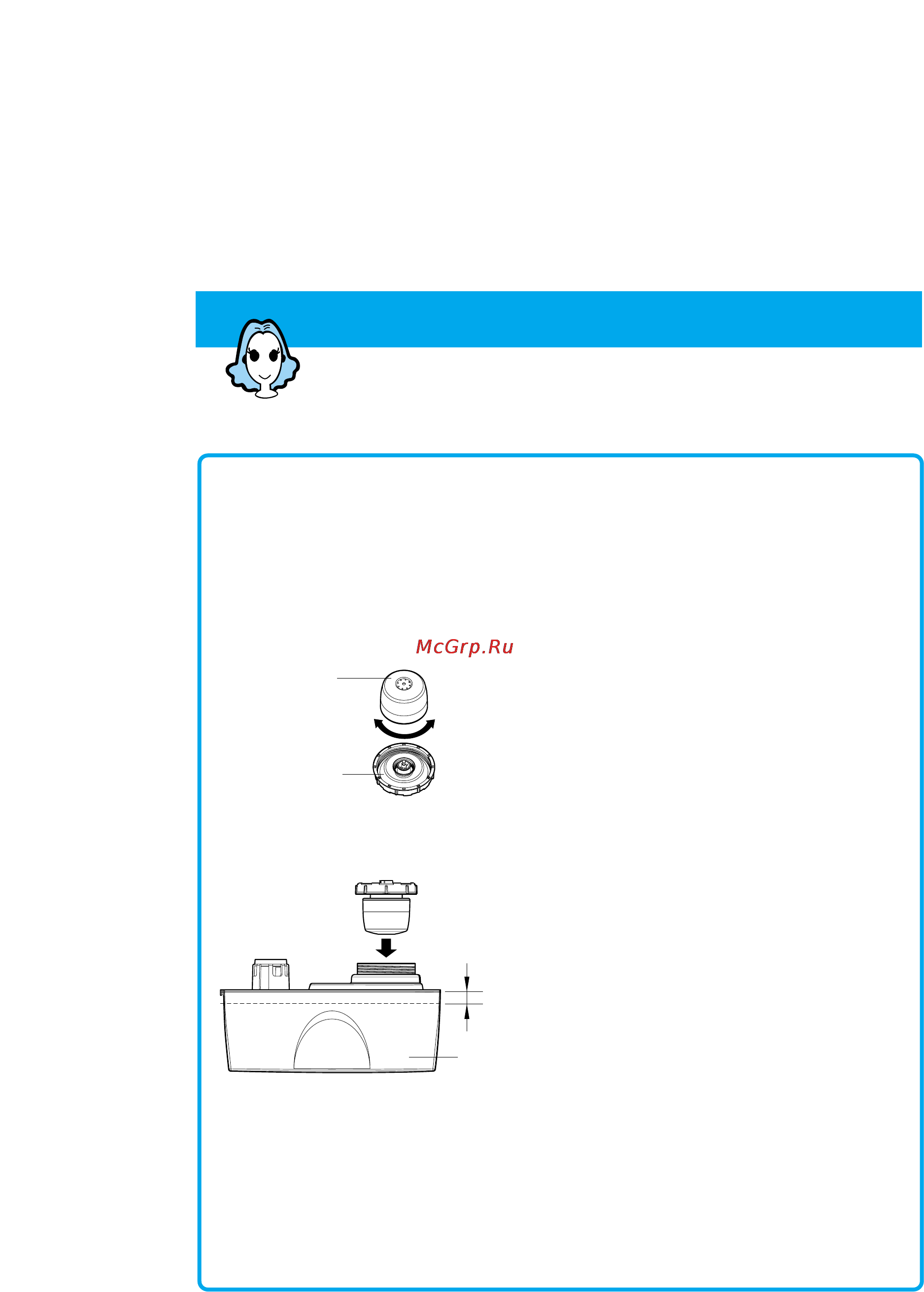 Cuckoo Liiot LH-5312N [34/36] How to use ion water filter