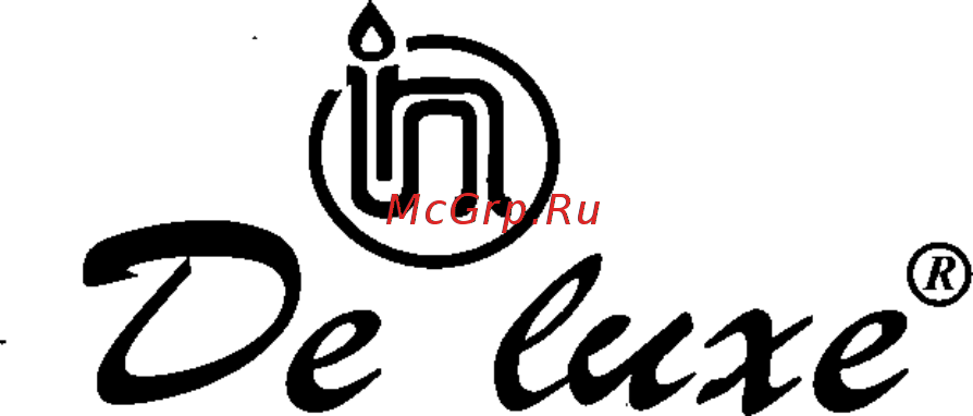 De luxe 5040.36г (щ) Руководство по эксплуатации онлайн [24/24] 123883
