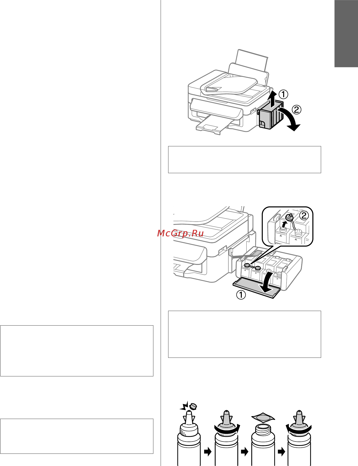 Epson L555 [15/93] Checking the ink levels