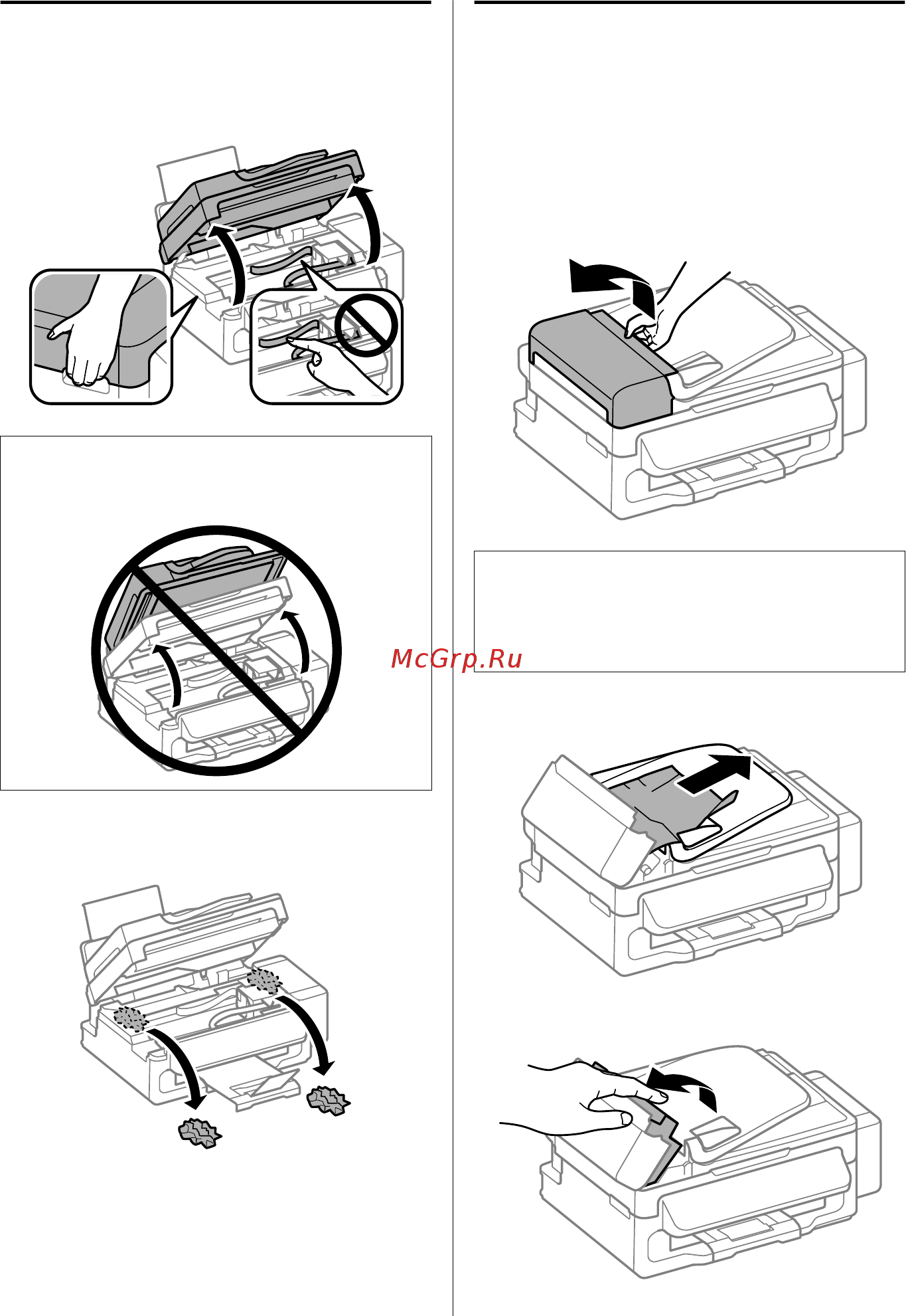 Epson L555 [20/93] Removing jammed paper from inside the product