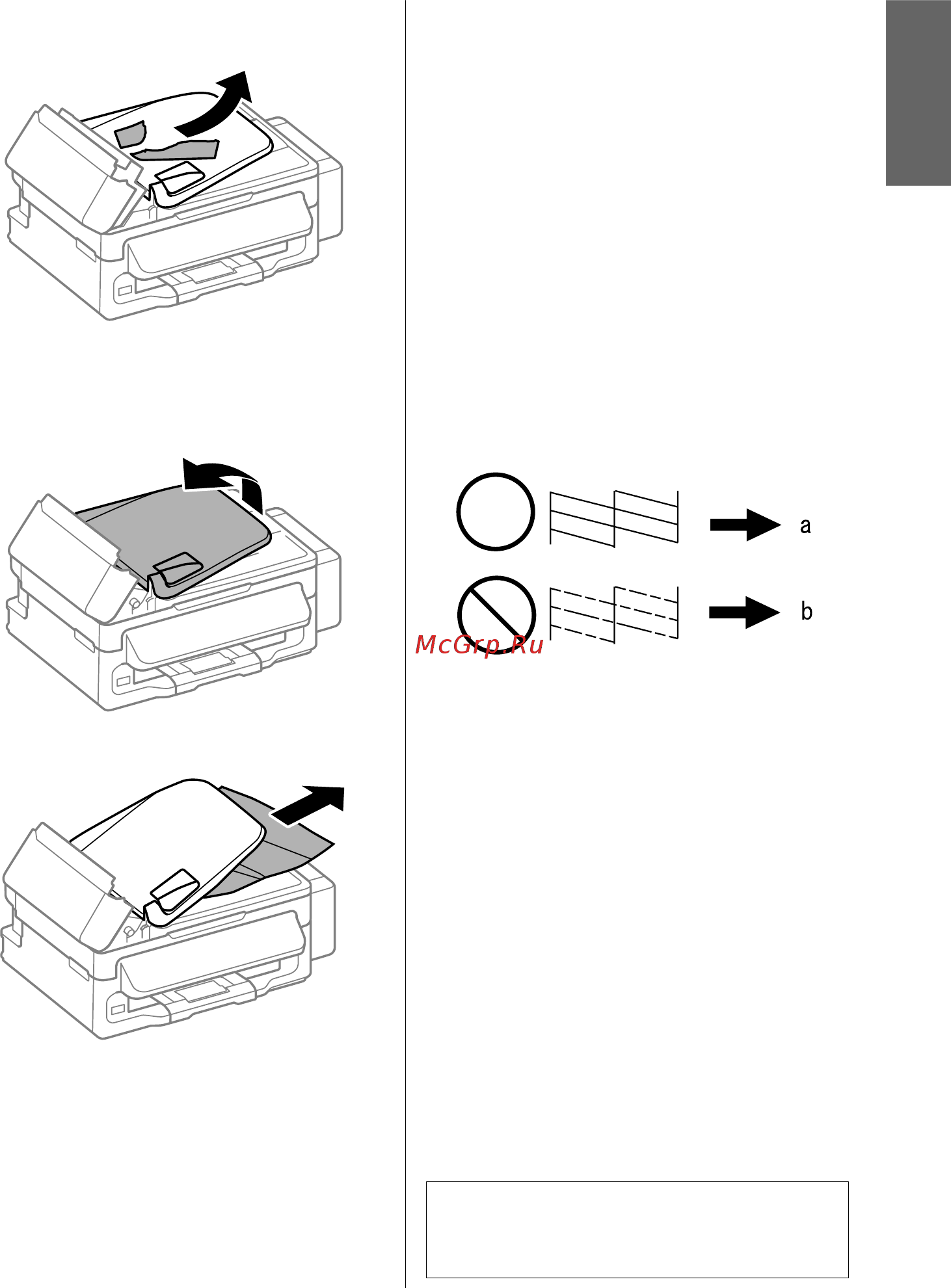 Epson L555 [21/93] Faxing help