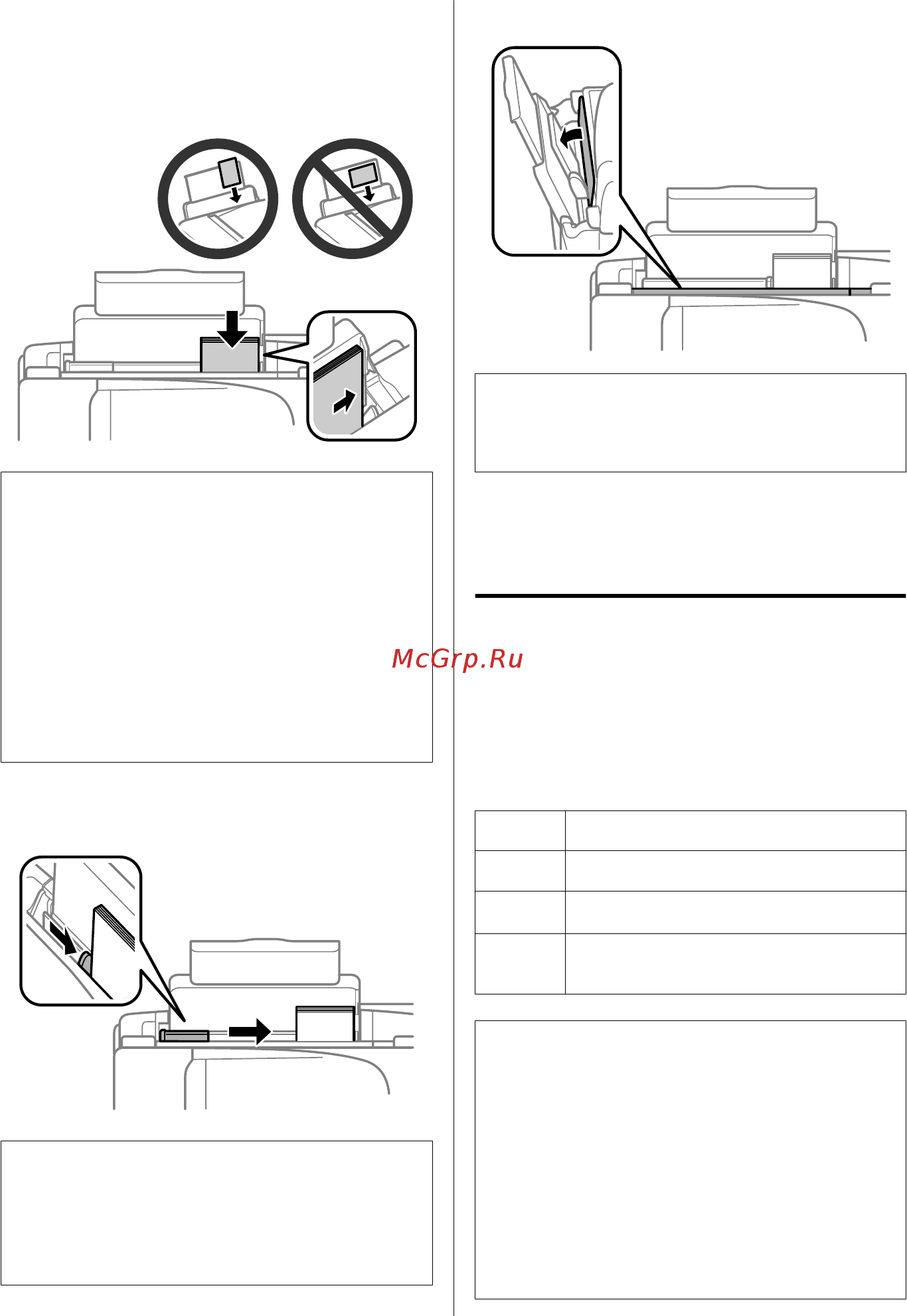 Epson L555 [8/93] Placing originals