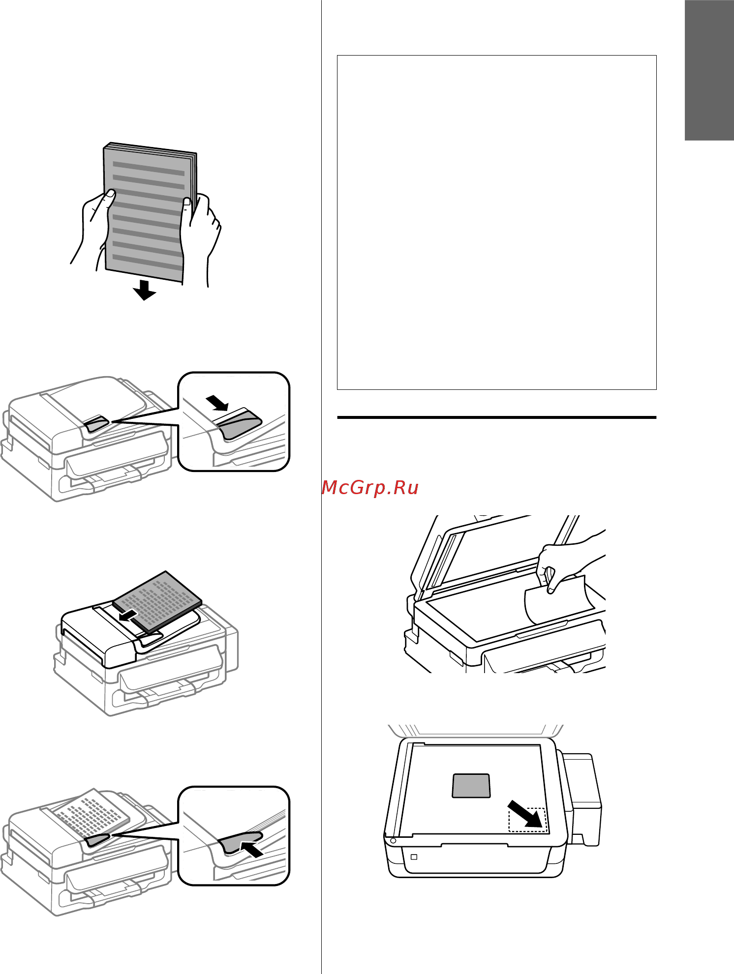 Epson L555 [9/93] Scanner glass