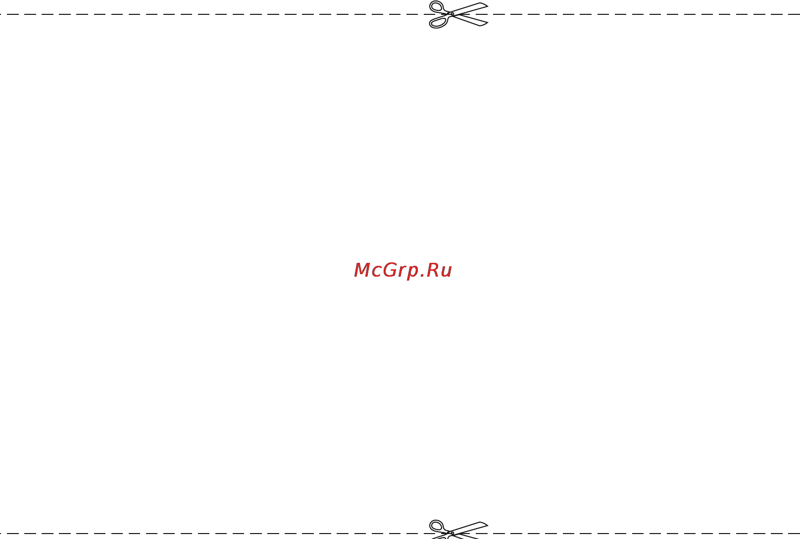ElectronicsDeluxe VR2290415F Руководство по эксплуатации онлайн [18/20] 123977