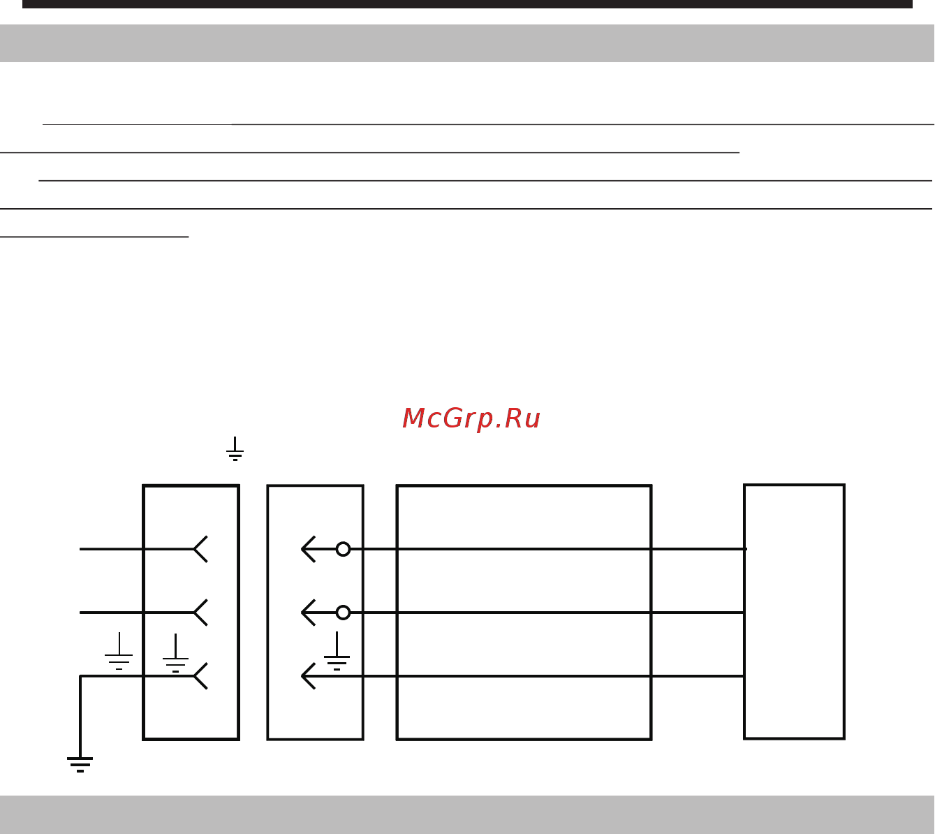 ElectronicsDeluxe 6006.03эшв-009 [8/20] Подготовка к работе