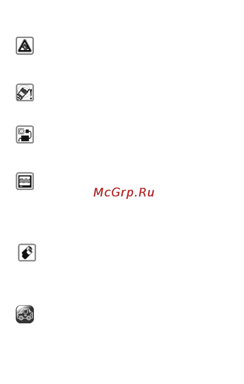 Micromax A092 Руководство по эксплуатации онлайн [11/45] 123993