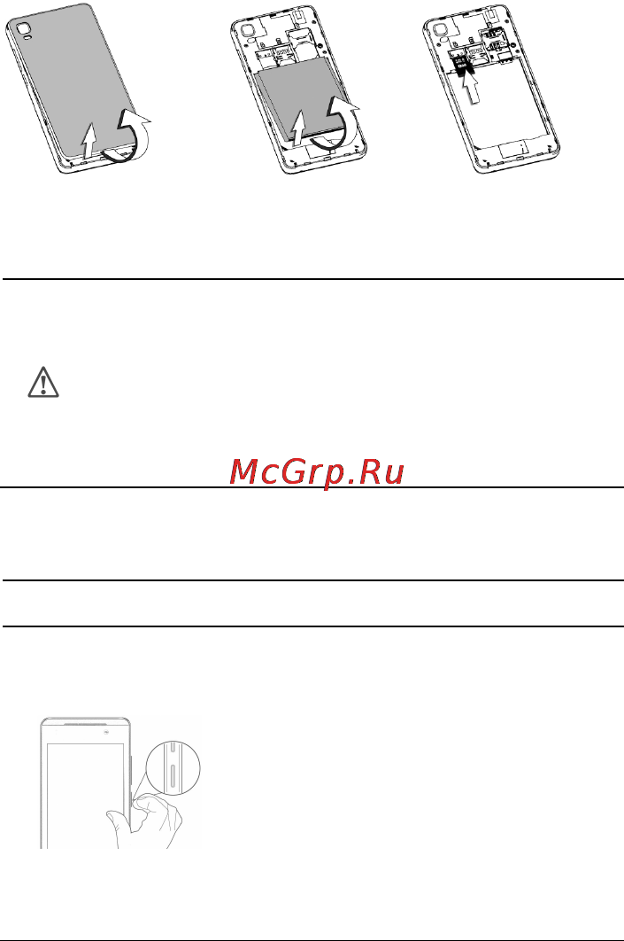 Micromax A093 Canvas Fire Dual [15/46] Клавиши мобильного телефона