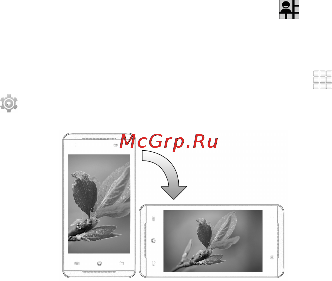 Micromax A093 Canvas Fire Dual [21/46] Акселерометр