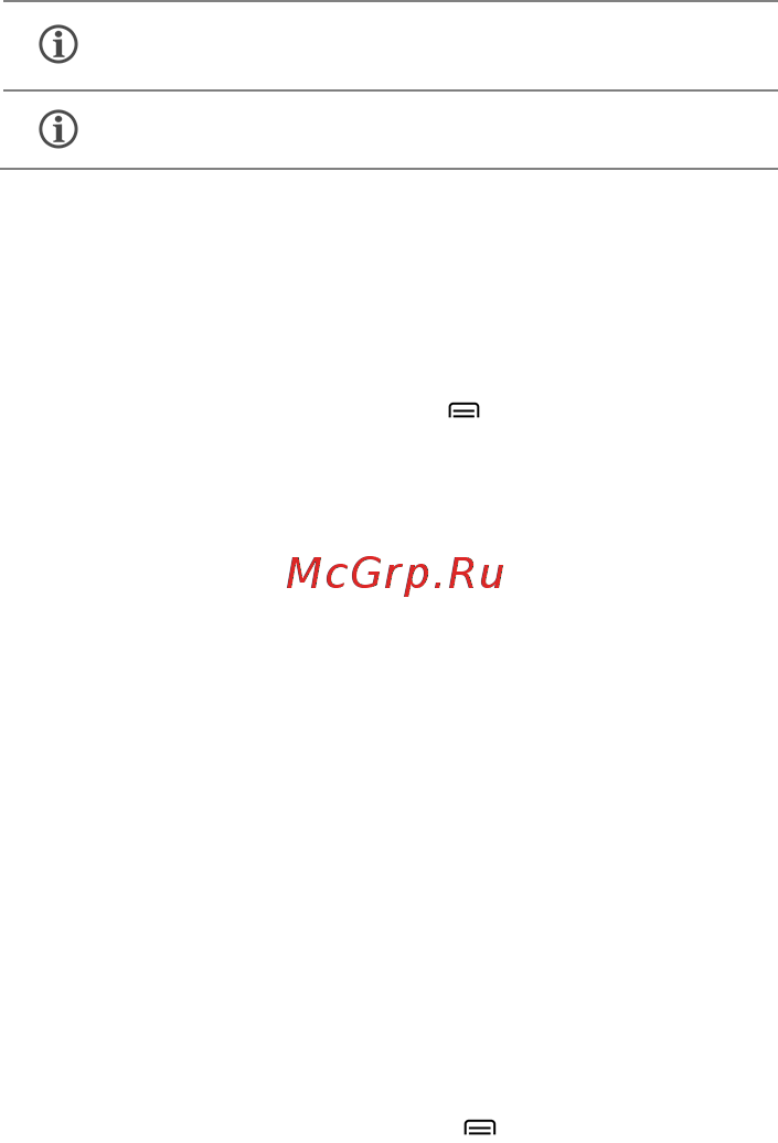 Micromax A104 [18/45] Главный экран